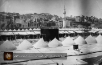 الألبوم:المسجد الحرام قديماً و حديثا 
